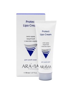 Липо крем защитный с маслом норки Protect Lipo Cream Aravia professional