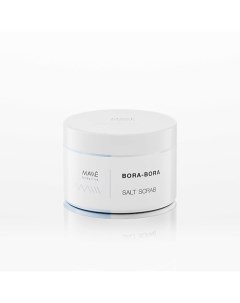 Солевой скраб для тела антицеллюлитный Bora Bora 400 0 Malle