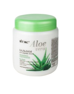 Бальзам для жирных волос ALOE VERA 450 Витэкс