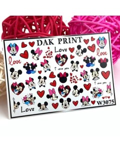 Слайдер дизайн для ногтей W3075 Dak print