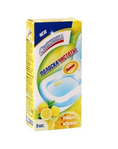Чистящее средство для туалета Полоска чистоты лимон 3 Свежинка
