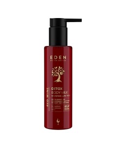 Молочко для тела Red Wine с экстрактом красного вина DETOX 200 0 Eden