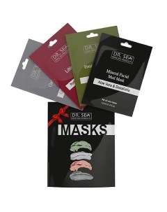 Подарочный набор Очищение Лифтинг Пилинг Увлажнение маски саше для лица 4 вида масок Dr.sea