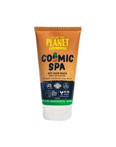 Маска для волос Для питания и восстановления Cosmic Spa 150 We are the planet