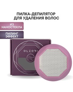 Нано абразивный эпилятор ластик для удаления волос VirGo Diamond Skin Olzori