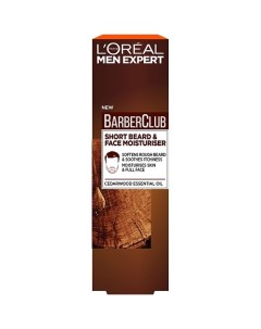 L OREAL PARIS Крем гель для короткой бороды с маслом кедрового дерева Men Expert Barber Club Short B L'oreal paris