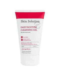 Гель для умывания для проблемной кожи Skin Solution Daily routine cleansing gel Wild nature