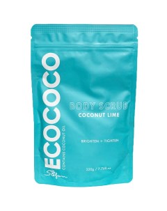 Скраб для тела для сияния и упругости Лайм и Кокос Body Scrub Coconut Lime Ecococo