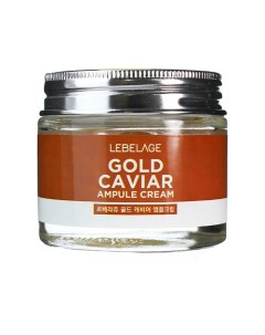 Крем для лица с Икрой ампульный Омолаживающий Ampule Cream Gold Carviar 70 0 Lebelage