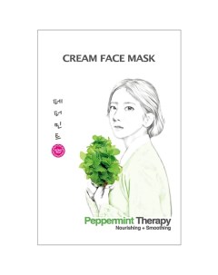 Маска для лица с мятой Cream Face Mask Bling pop