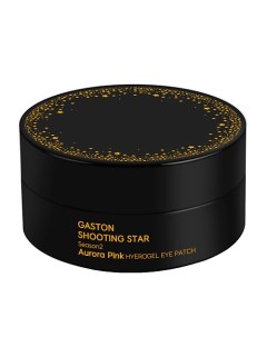 Патчи для глаз гидрогелевые Shooting Star Midnight Gaston