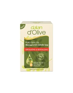 Мыло массажное и антицеллюлитное d Olive 150 0 Dalan