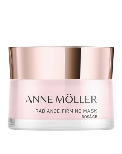 Маска для лица подтягивающая Rosage Radiance Firming Mask Anne moller