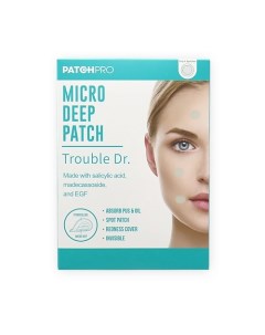 Патчи для лица микроигольные для проблемной кожи с салициловой кислотой Patch pro