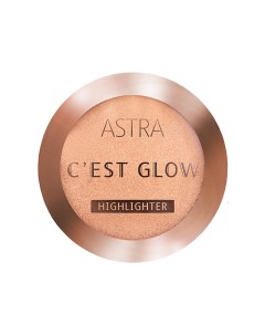 Хайлайтер Cest Glow Highlighter Астра