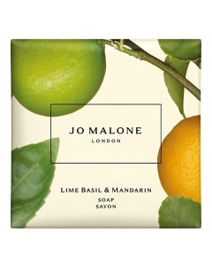 Мыло Lime Basil Mandarin Soap Savon Jo malone london