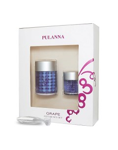 Подарочный набор для лица с Виноградом Grape Cosmetics Set Pulanna