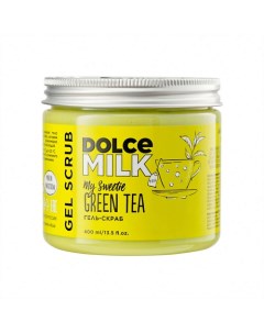 Гель скраб для душа Мой сладкий зеленый чай Dolce milk