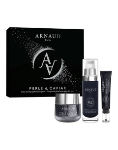 Набор для лица Perle Caviar Arnaud paris