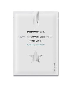 Маска для лица тканевая омолаживающая на основе дрожжей Saccharomy Brightening Star Mask Thank you farmer