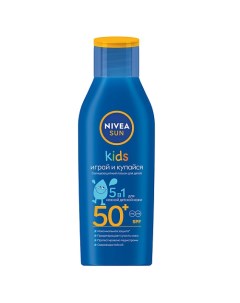 SUN Детский солнцезащитный лосьон SPF 50 Nivea