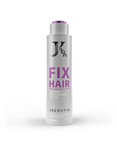Базовый кератиновый состав для выпрямления волос Fix Hair 500 0 Jkeratin
