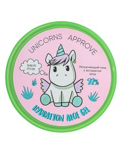 Увлажняющий гель для тела с экстрактом алоэ Unicorns approve