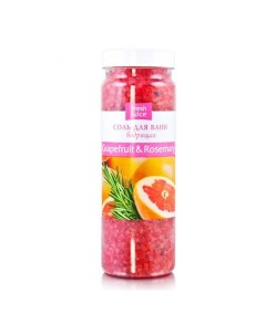 Соль для ванн Grapefruit Rosemary 700 Fresh juice