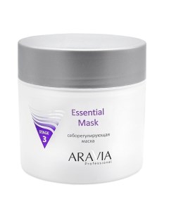 Маска себорегулирующая Essential Mask Aravia professional