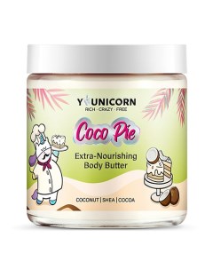 Взбитый экстра питательный крем баттер для тела COCO PIE с маслом кокоса и витамином Е 250 0 Younicorn