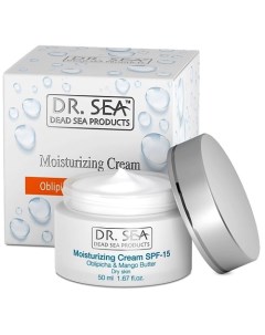 Увлажняющий крем для сухой кожи лица с маслом облепихи экстрактом манго и витаминами SPF15 50 0 Dr.sea