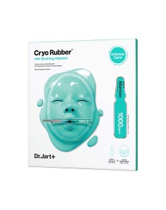 Крио маска для лица успокаивающая альгинатная с аллантоином Cryo Rubber 2 Step Intensive Soothing Ki Dr.jart+