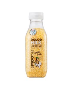 Соль для ванны ХАОТИК ЭКЗОТИК Dolce milk