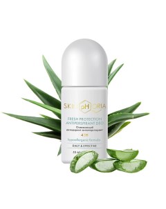 Освежающий дезодорант антиперспирант Fresh Protection Antiperspirant Deo 50 0 Skinphoria