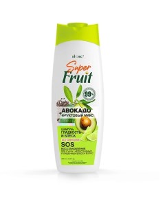 Шампунь для волос Авокадо фруктовый микс Гладкость и блеск SuperFRUIT 1000 0 Витэкс