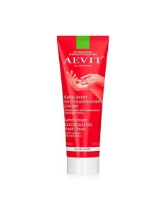 Крем для рук восстанавливающий Aevit Cream Regenerating Hand Cream Aevit by librederm
