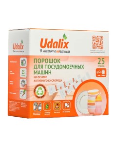 Таблетки для посудомоечных машин ALL IN 1 в водорастворимой пленке 30 Udalix