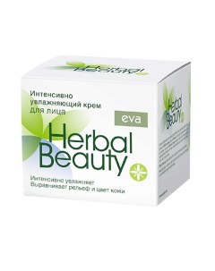 Интенсивно увлажняющий крем для лица 50 0 Eva herbal beauty