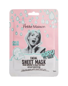 Бодрящая маска для лица FACIAL SHEET MASK ENERGIZING Petite maison