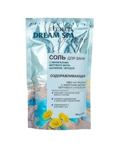 Соль для ванн оздоравливающая с минералами мертвого моря шалфеем чередой Dream SPA therapy 500 0 Витэкс