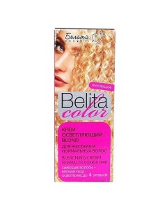 Крем осветляющий Blond для жестких и нормальных волос Belita color Белита-м