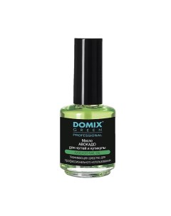 Масло авокадо для ногтей и кутикулы DGP 17 0 Domix