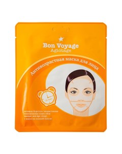 Антивозрастная маска для лица Bon Voyage Agiotage Л'этуаль