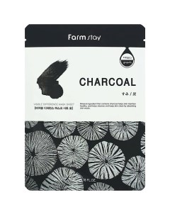 Маска для лица тканевая с углем Visible Difference Mask Sheet Charcoal Farmstay
