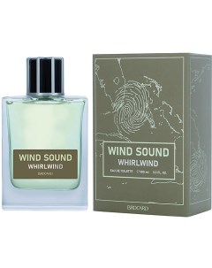 Wind Sound WHIRLWIND 100 Brocard