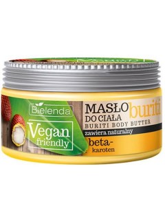 Масло для тела бурити VEGAN FRIENDLY 250 0 Bielenda