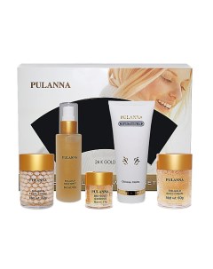 Подарочный набор для лица Био Золото Bio gold Cosmetics Set Pulanna