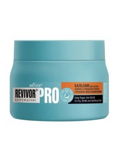 Бальзам Revivor Pro Возрождение Глубокое восстановление для сухих волос 300 0 Белита