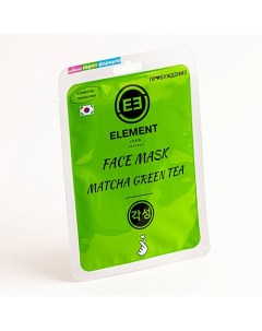 Тканевая маска для лица с экстрактом зеленого чая матча 25 0 Element