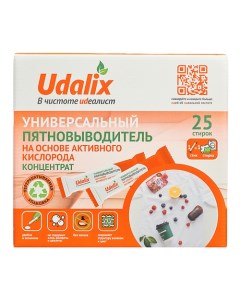 Универсальный стиральный порошок для всех типов вещей в стиках 25 Udalix